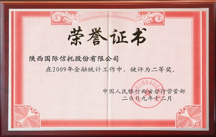 天博·tb(中国)体育有限公司官网
