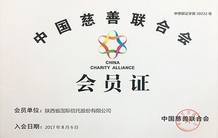 天博·tb(中国)体育有限公司官网
