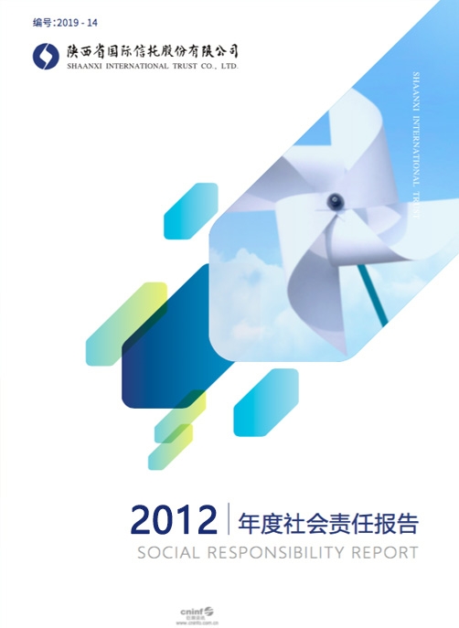 天博·tb(中国)体育有限公司官网