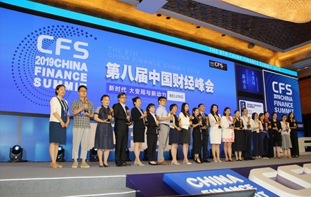 天博·tb(中国)体育有限公司官网