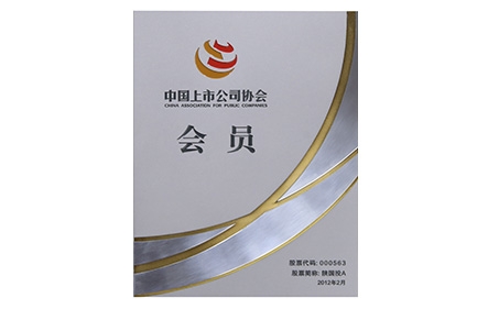 天博·tb(中国)体育有限公司官网