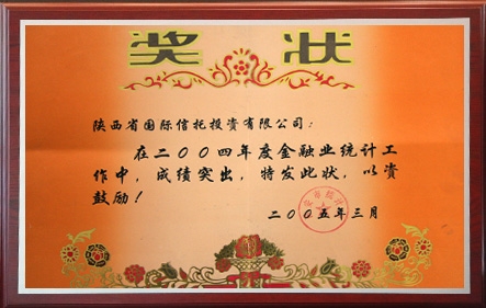 天博·tb(中国)体育有限公司官网