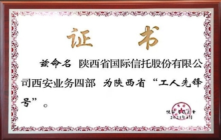 天博·tb(中国)体育有限公司官网