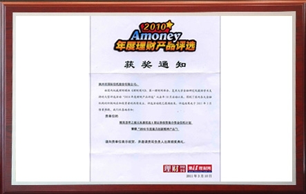 天博·tb(中国)体育有限公司官网