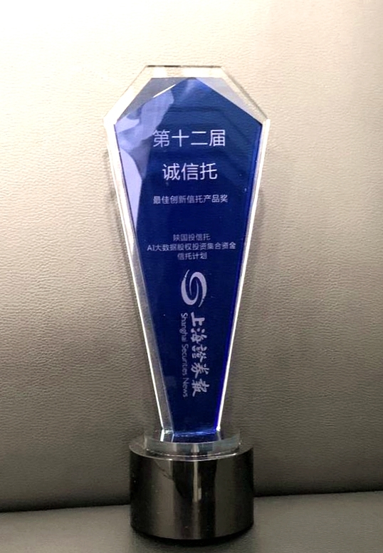 天博·tb(中国)体育有限公司官网