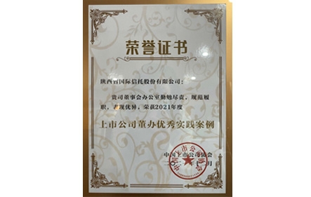 天博·tb(中国)体育有限公司官网