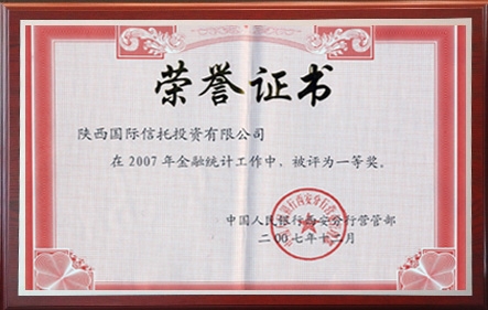 天博·tb(中国)体育有限公司官网