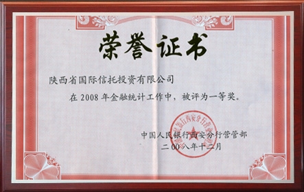 天博·tb(中国)体育有限公司官网