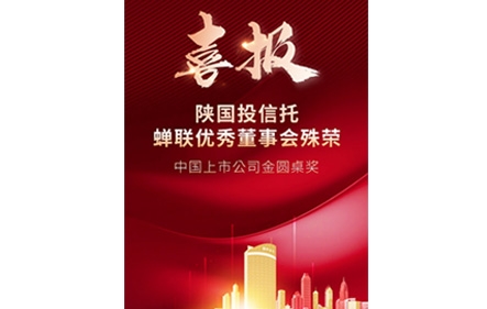 天博·tb(中国)体育有限公司官网