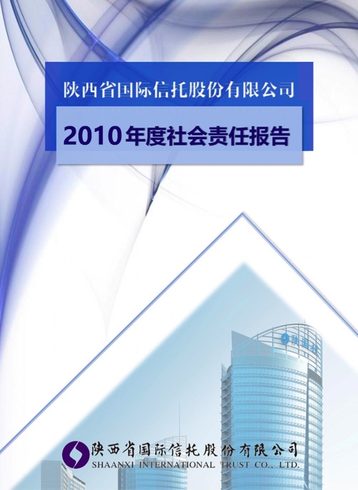 天博·tb(中国)体育有限公司官网