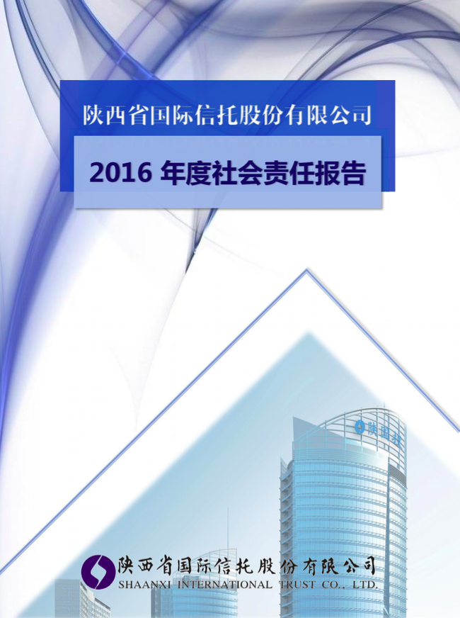 天博·tb(中国)体育有限公司官网