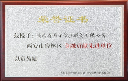 天博·tb(中国)体育有限公司官网