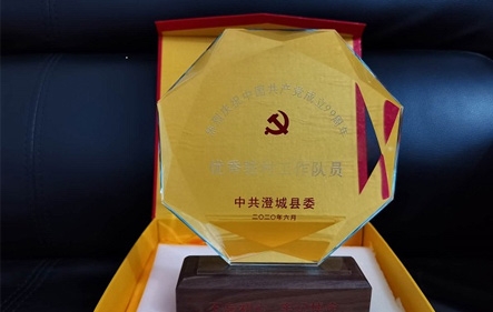 天博·tb(中国)体育有限公司官网