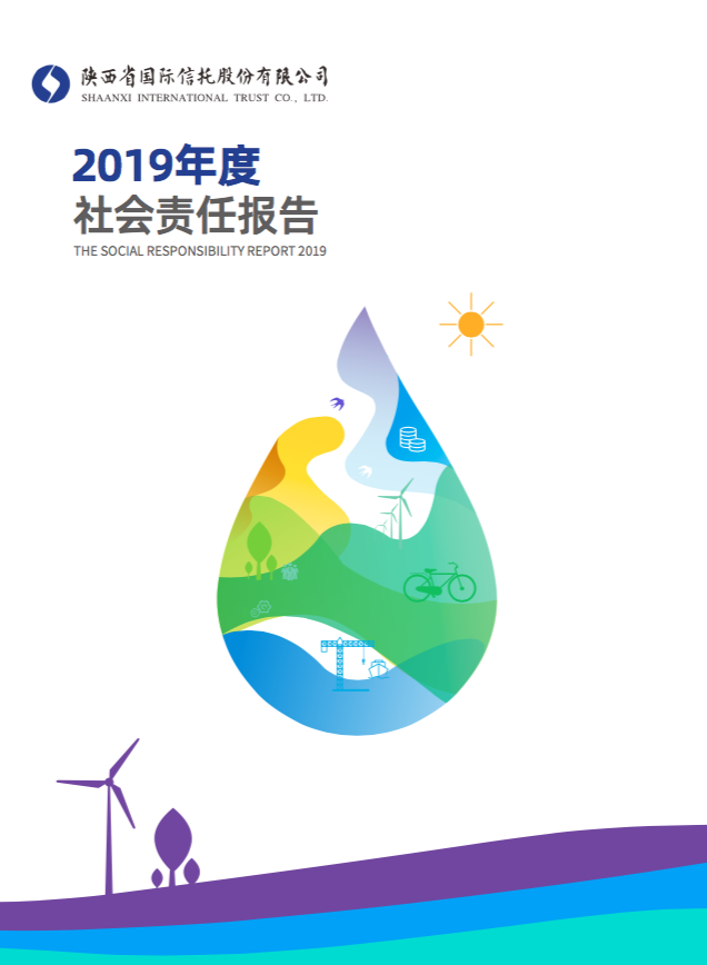 天博·tb(中国)体育有限公司官网