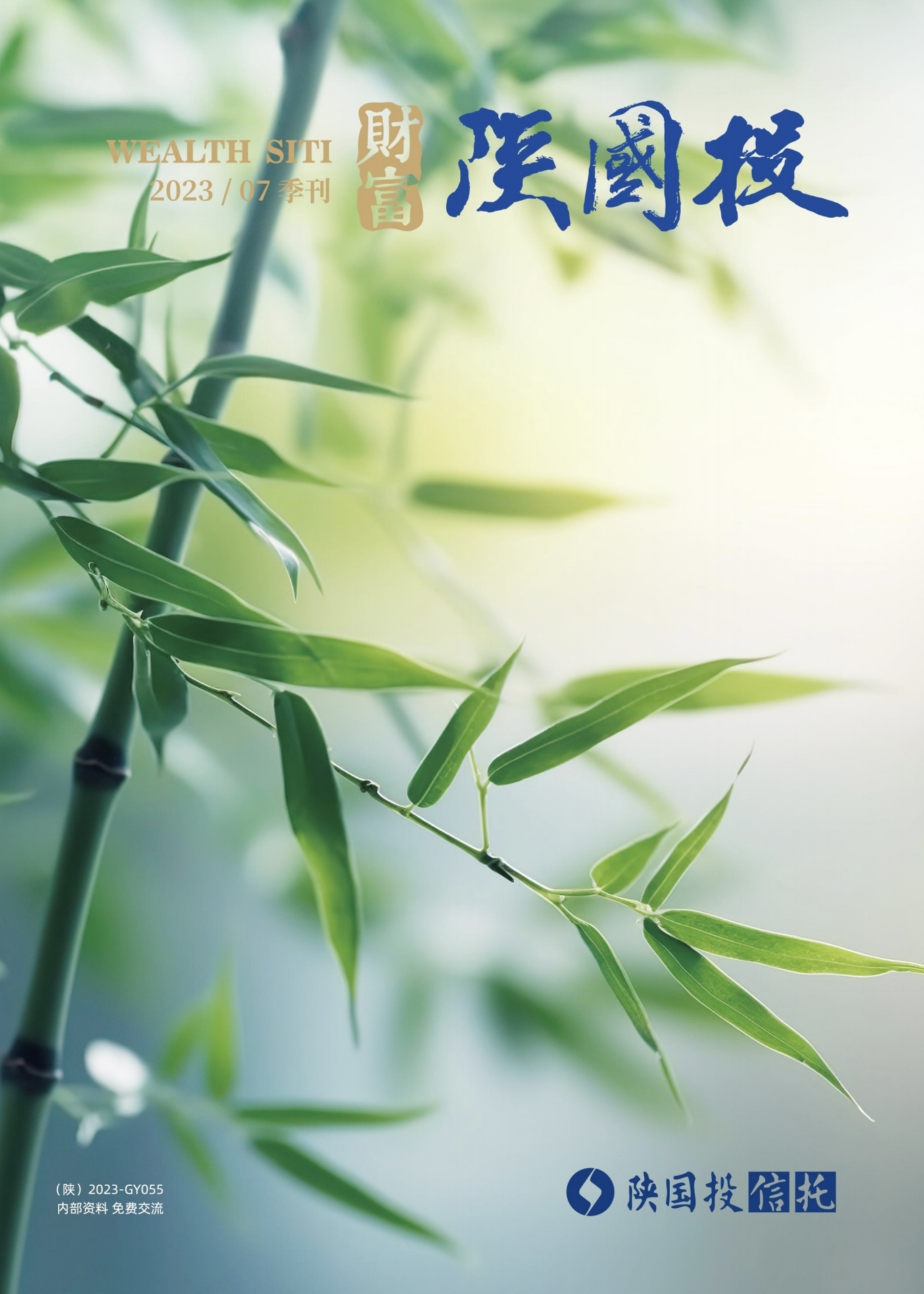 天博·tb(中国)体育有限公司官网