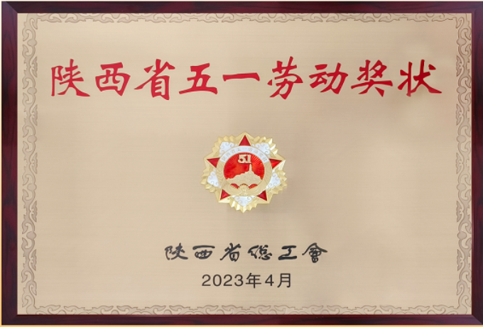 天博·tb(中国)体育有限公司官网