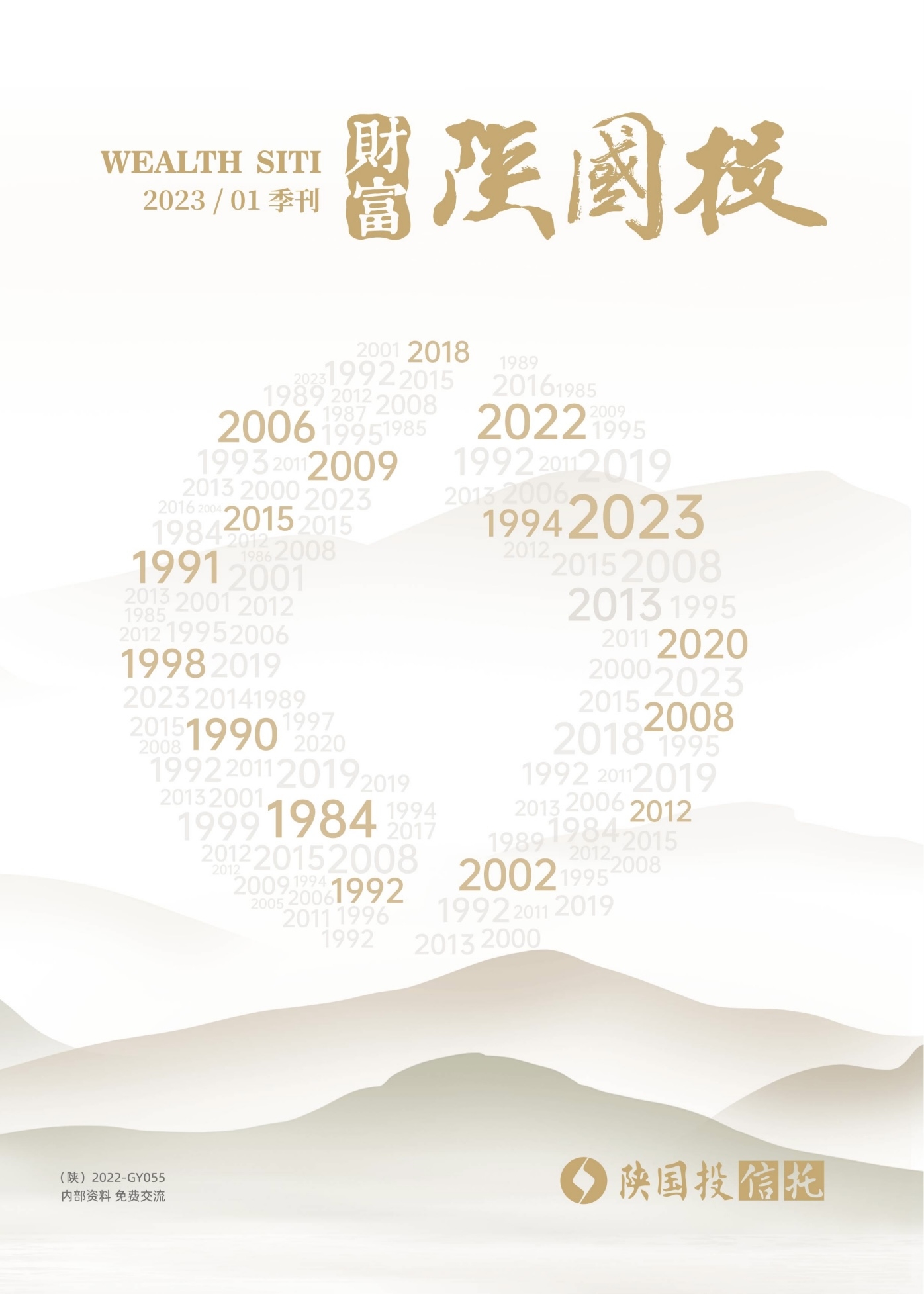 天博·tb(中国)体育有限公司官网