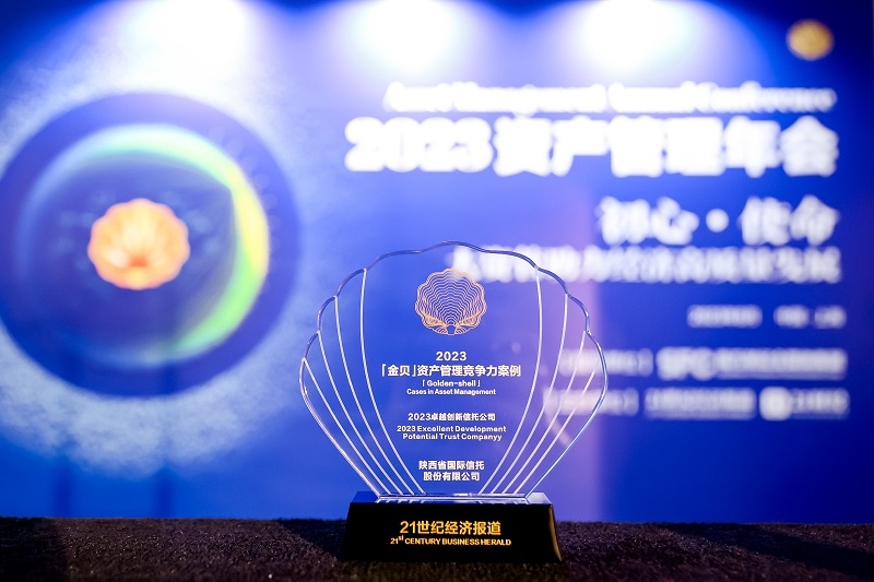 天博·tb(中国)体育有限公司官网