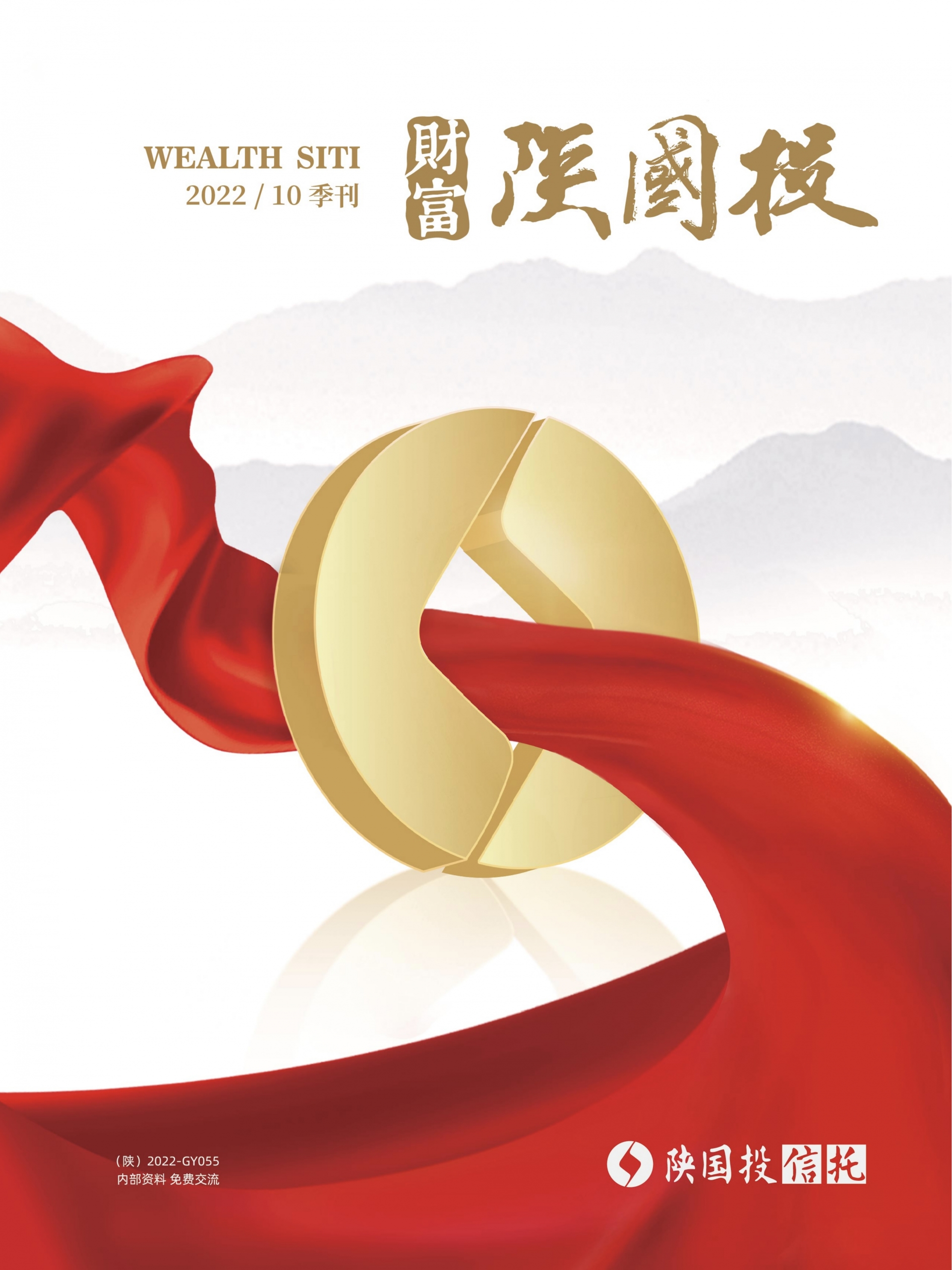 天博·tb(中国)体育有限公司官网