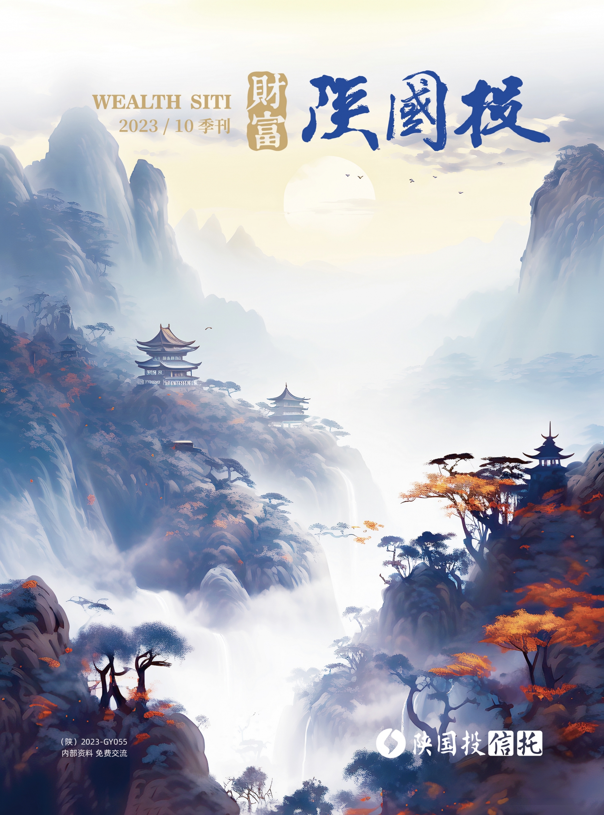 天博·tb(中国)体育有限公司官网