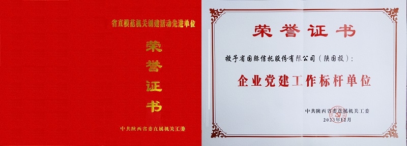天博·tb(中国)体育有限公司官网