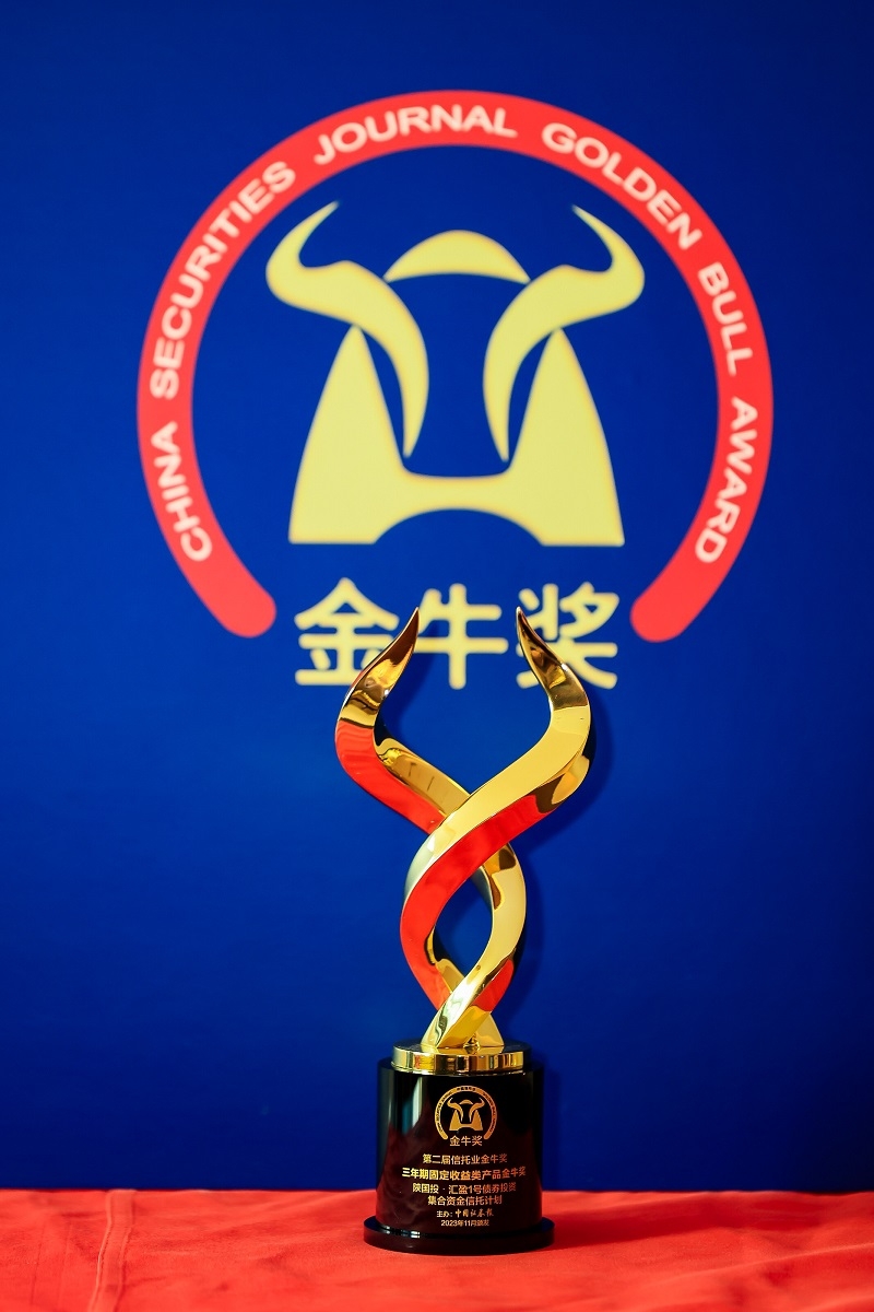 天博·tb(中国)体育有限公司官网