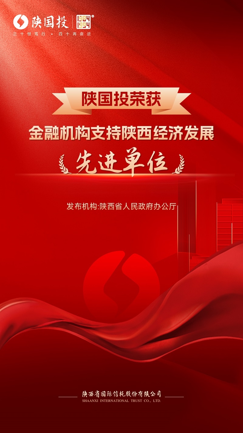 天博·tb(中国)体育有限公司官网