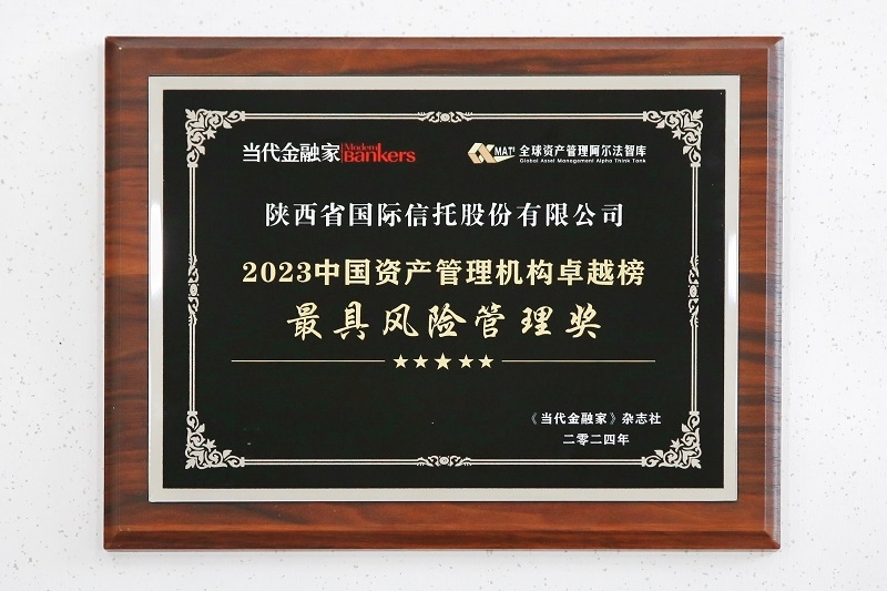 天博·tb(中国)体育有限公司官网