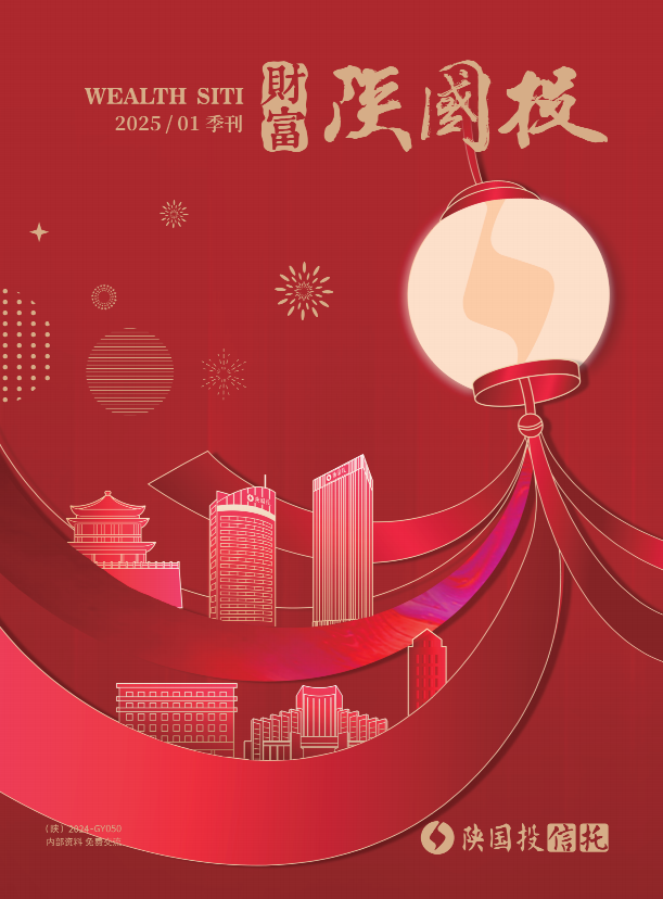 天博·tb(中国)体育有限公司官网