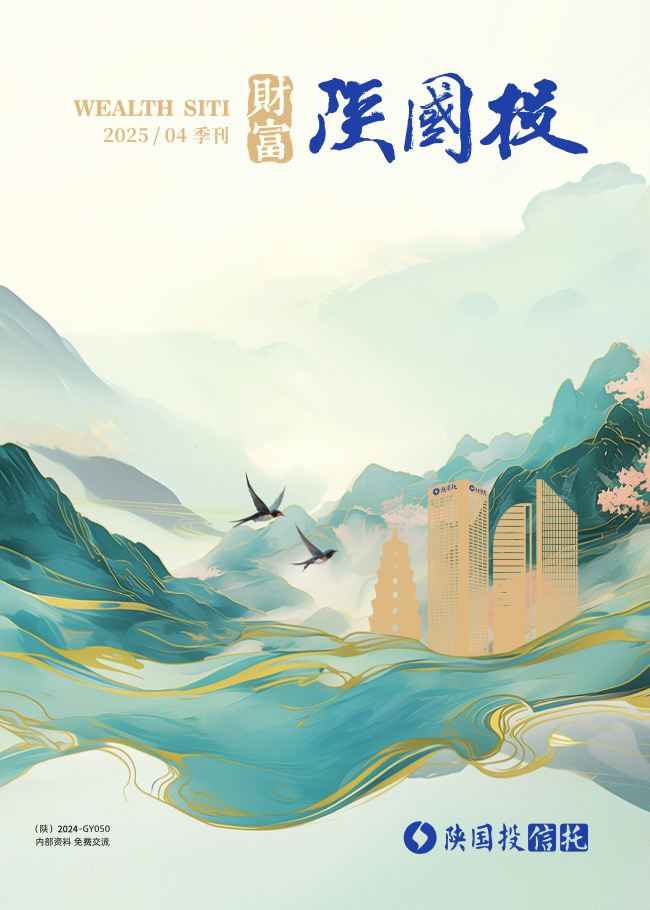 天博·tb(中国)体育有限公司官网