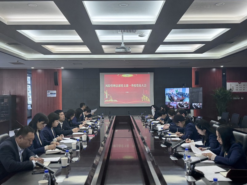 党建动态-天博 天博