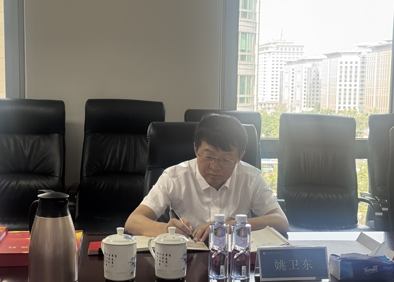 微信图片_20250529184033.jpg