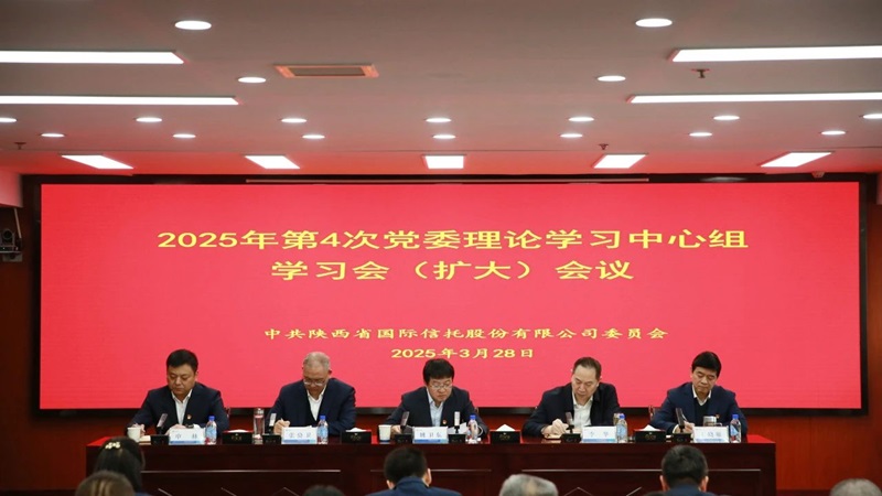 微信图片_20250616172440.jpg